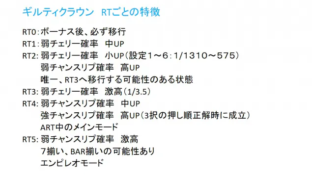 {Photo06}