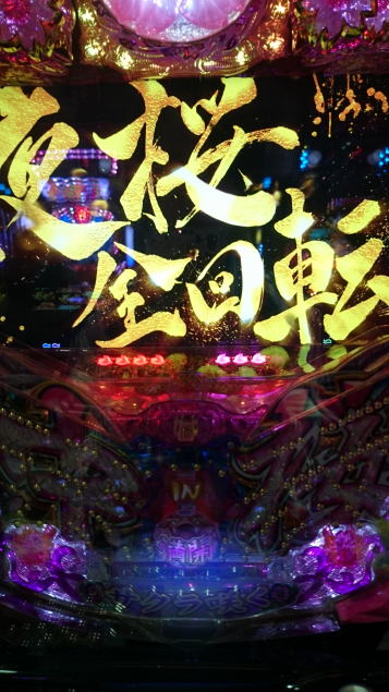{Photo04}