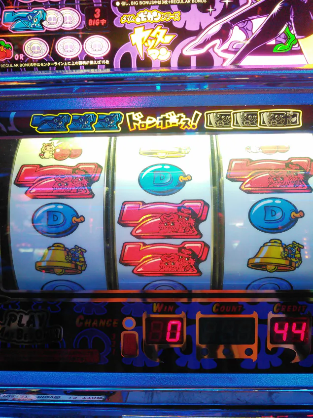 {Photo06}