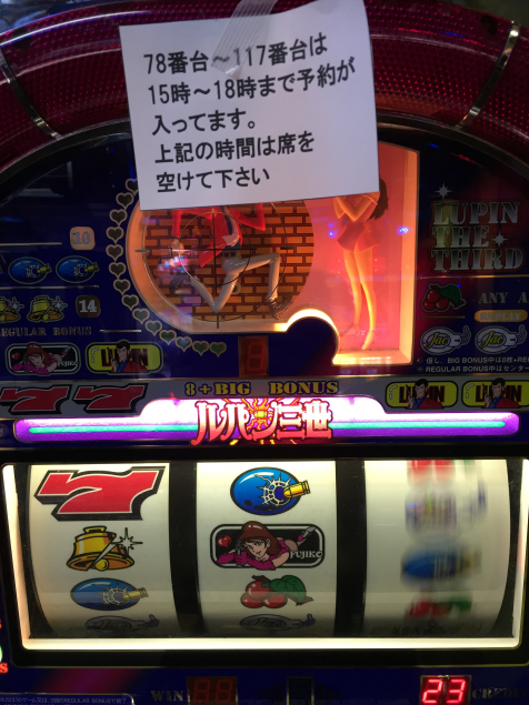 {Photo01}