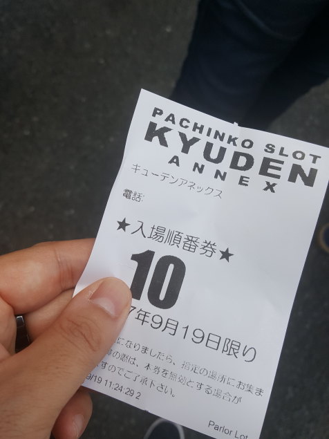 {Photo09}