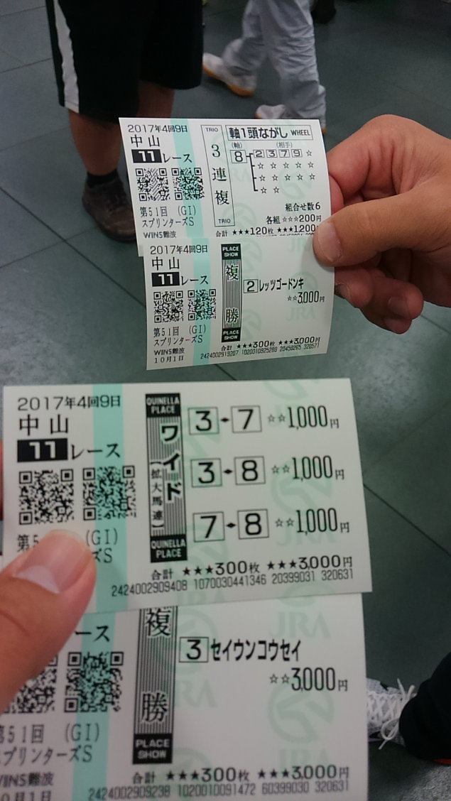 {Photo04}