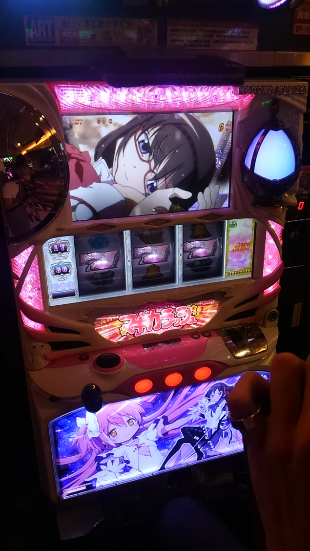 {Photo08}