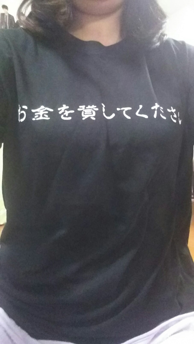 {Photo02}