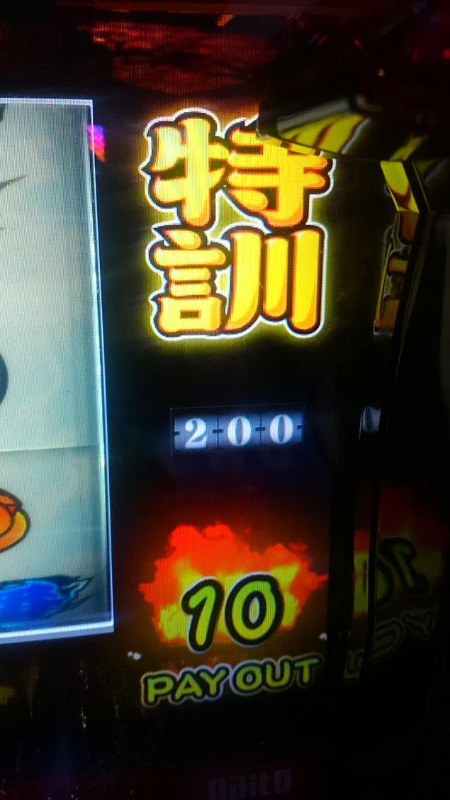 {Photo02}
