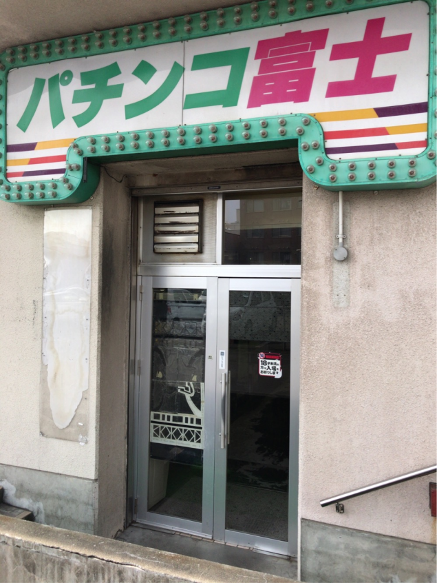 {Photo01}