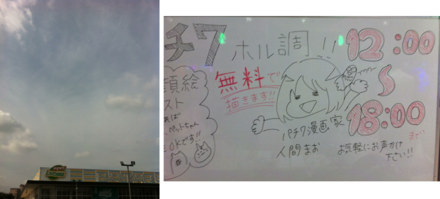 {Photo01}