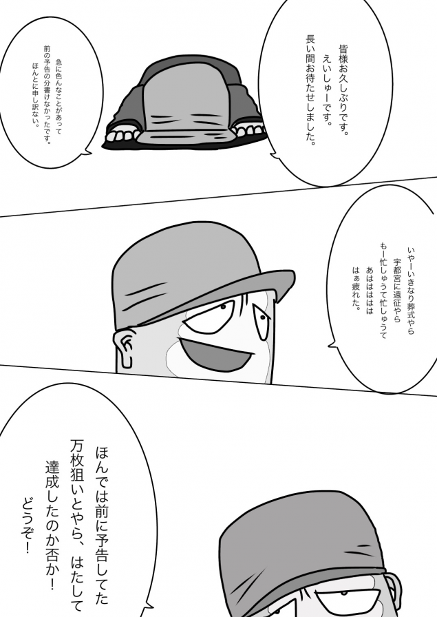 {Photo09}