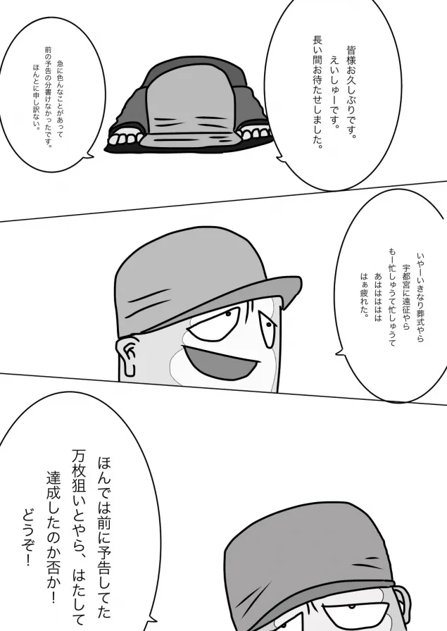 {Photo09}