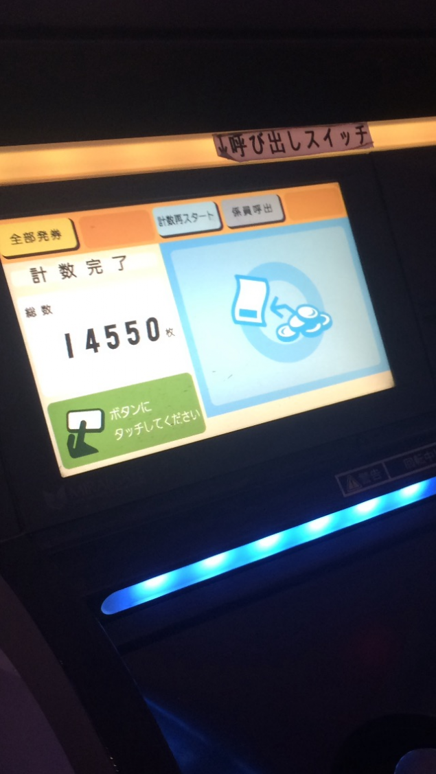 {Photo06}