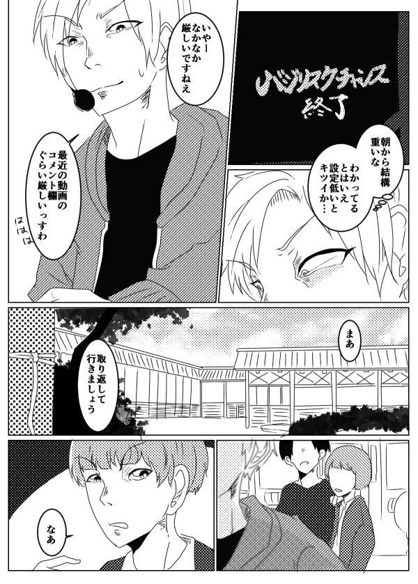 {Photo05}