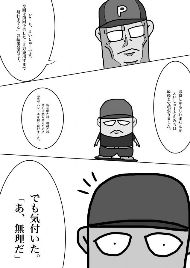 {Photo02}