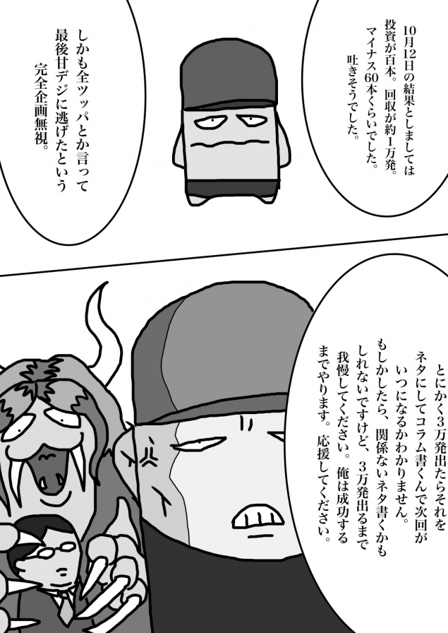 {Photo05}