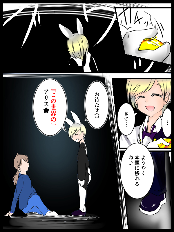 {Photo08}
