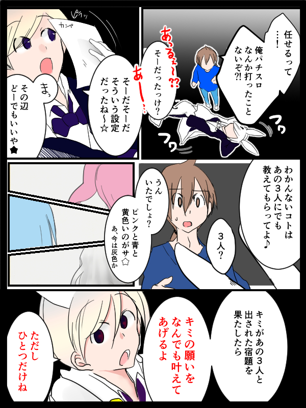 {Photo05}