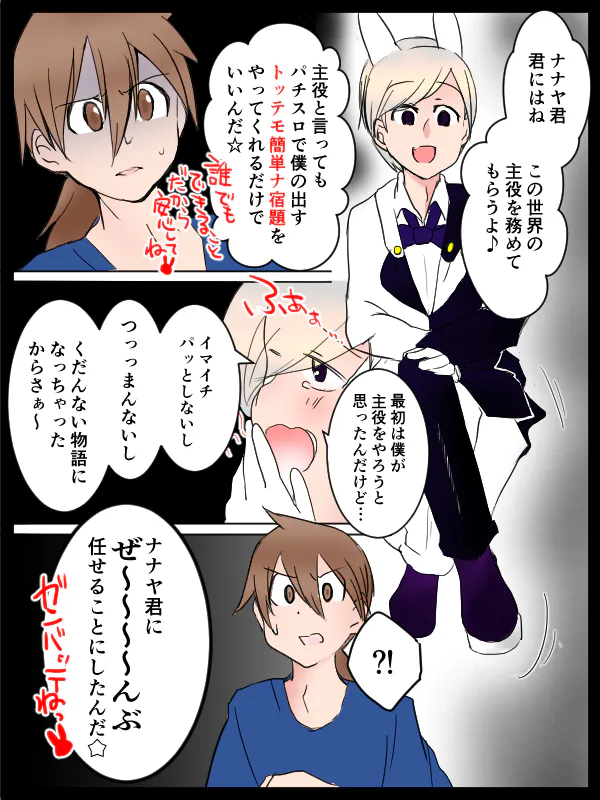 {Photo04}