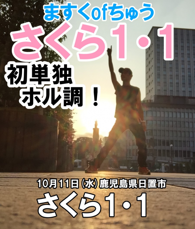 {Photo04}