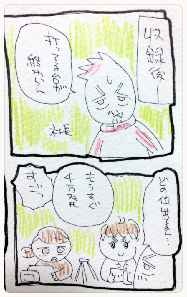 {Photo01}