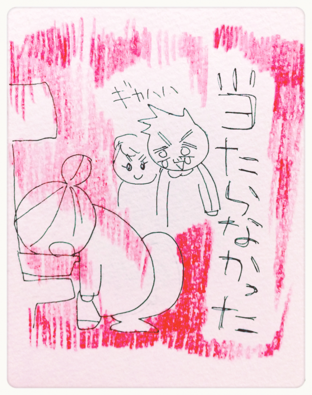 {Photo04}