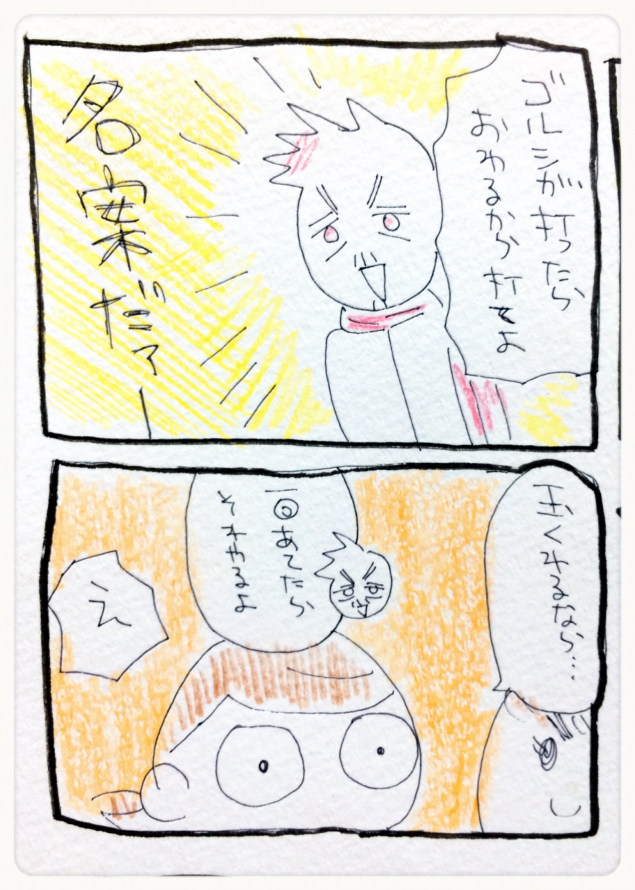 {Photo06}