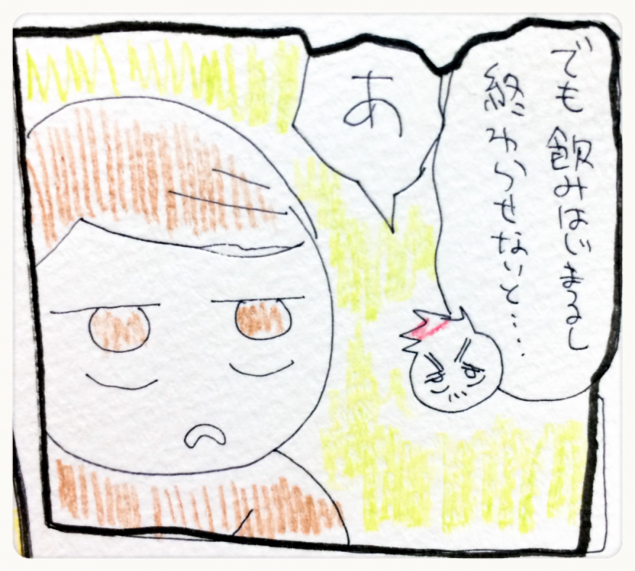 {Photo07}