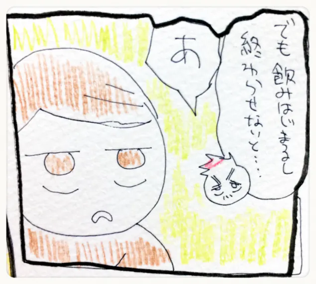 {Photo07}