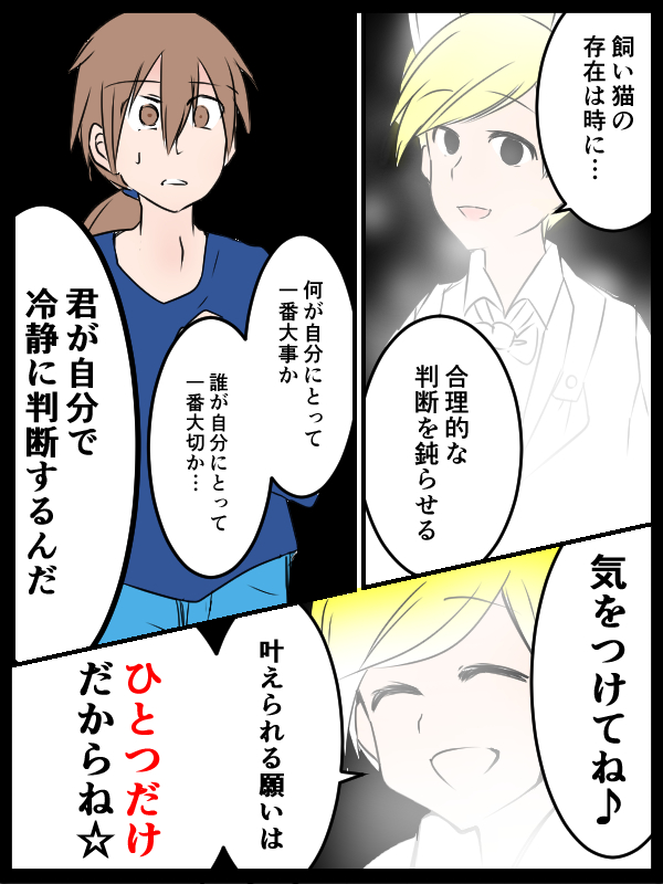 {Photo04}