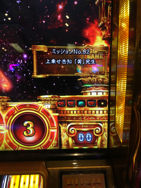 {Photo02}