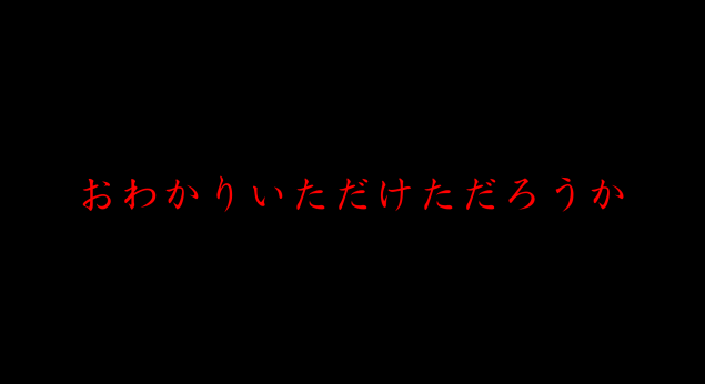 {Photo05}