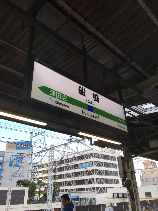 {Photo01}