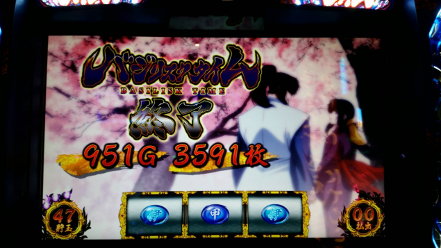 {Photo03}
