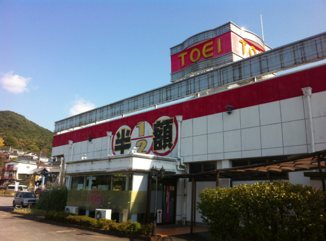 {Photo01}