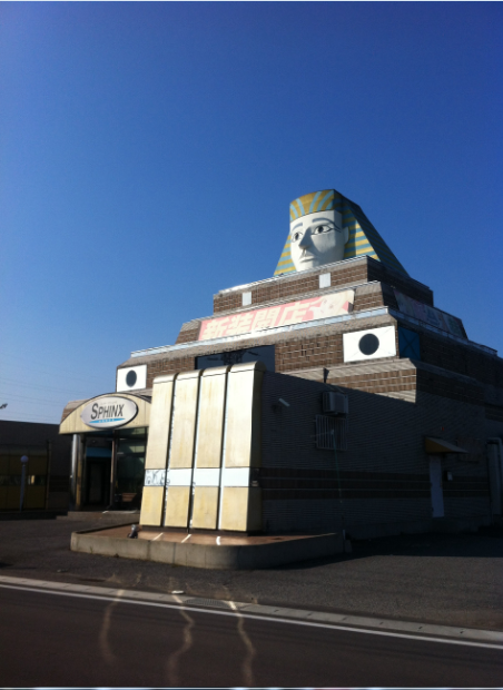 {Photo06}