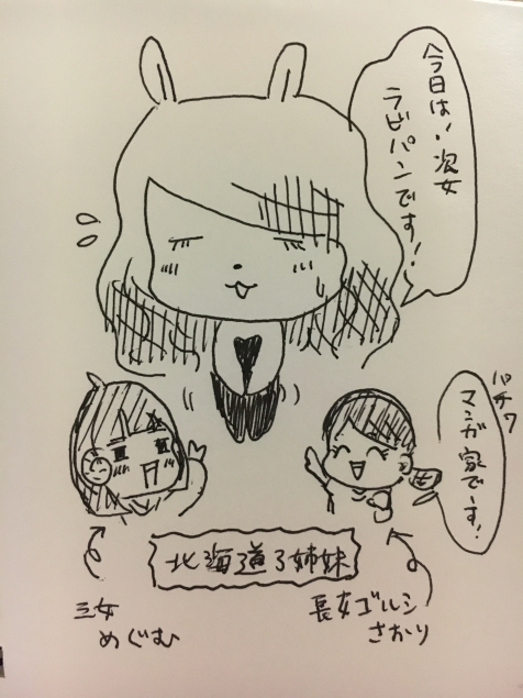 {Photo01}