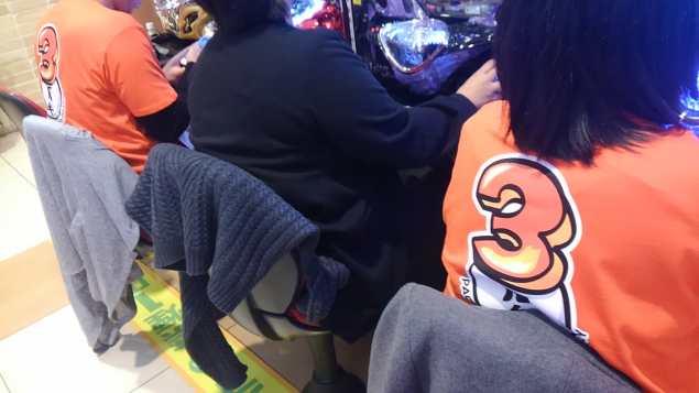 {Photo03}