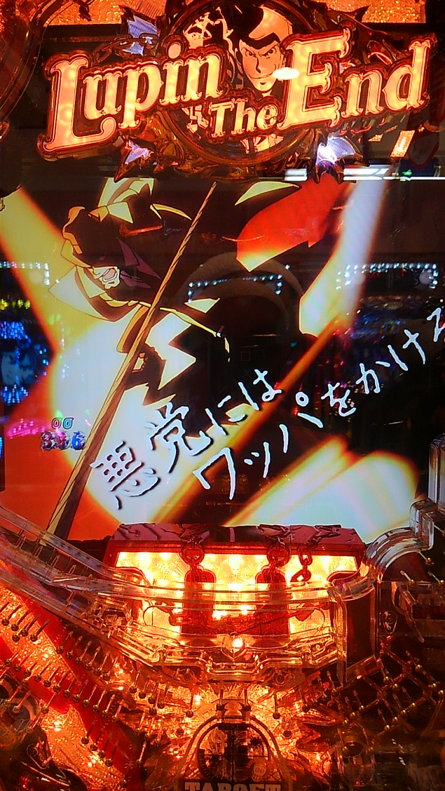{Photo04}
