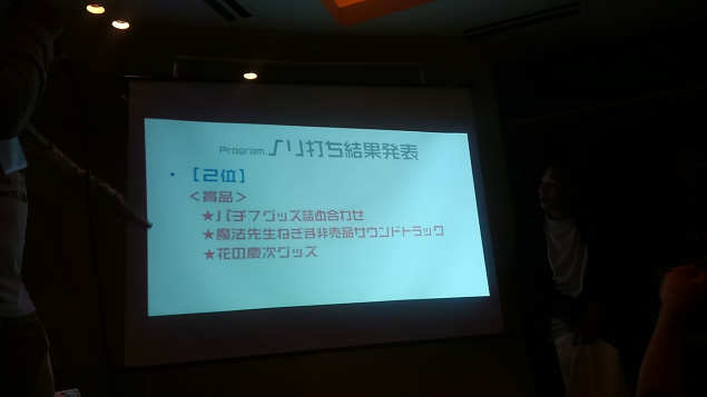{Photo07}