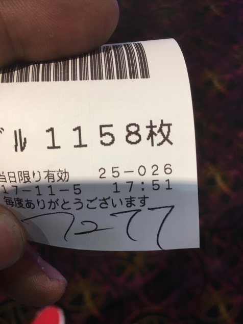{Photo04}