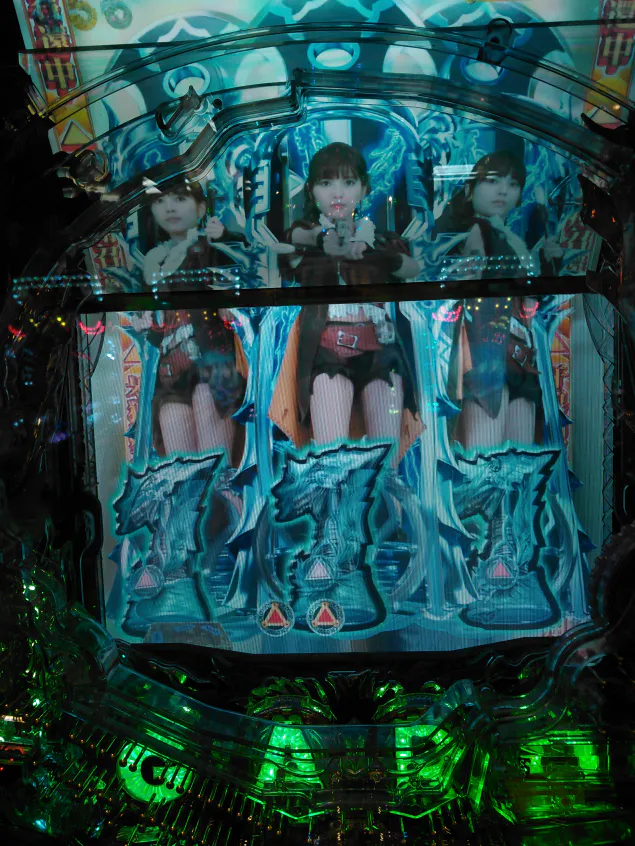 {Photo05}