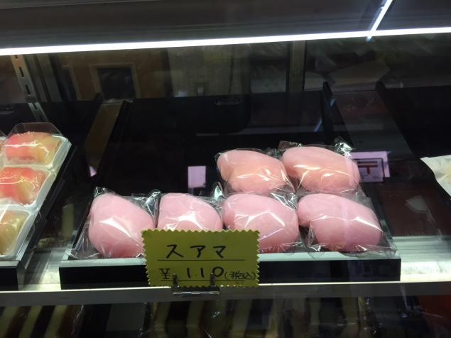 {Photo06}