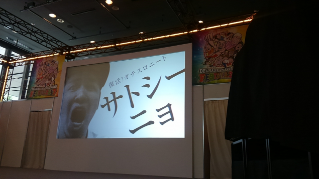 {Photo02}