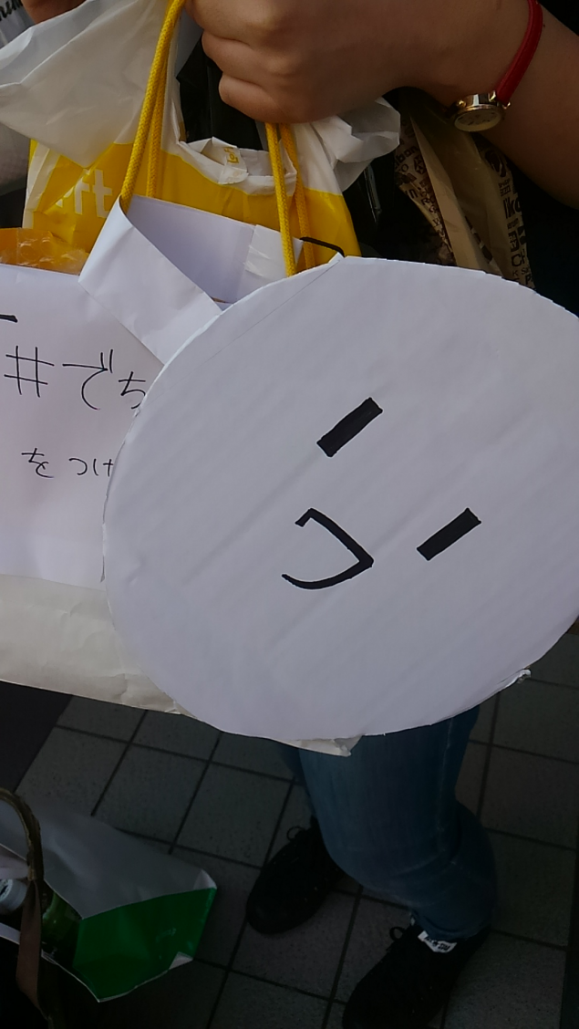 {Photo09}