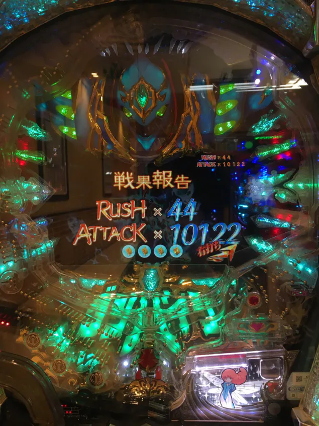 {Photo07}