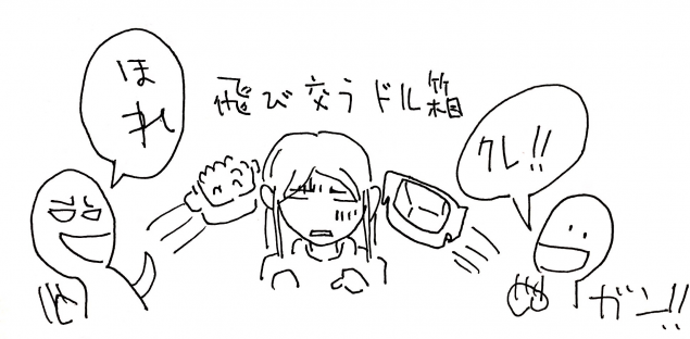 {Photo03}