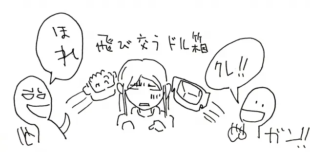 {Photo03}