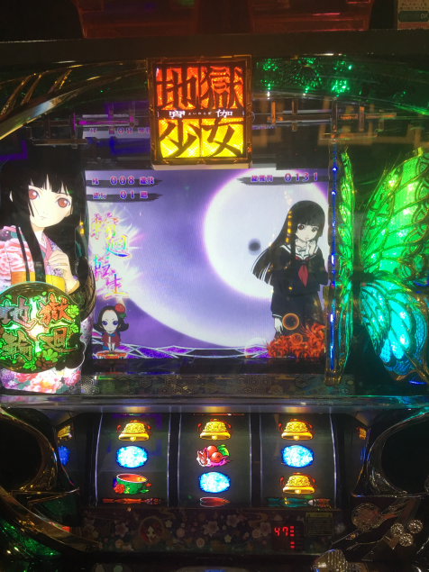 {Photo01}