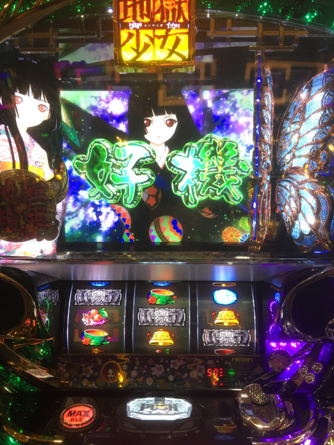 {Photo03}