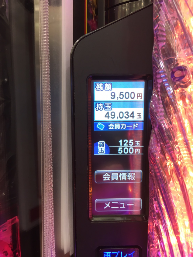{Photo02}
