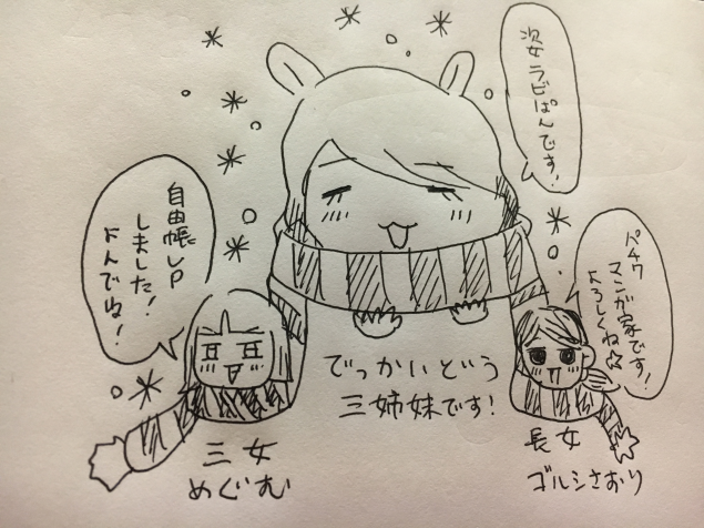 {Photo01}