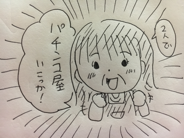 {Photo02}